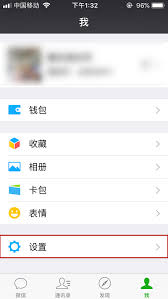 无需建群，微信一键高效通知所有人的绝妙方法！