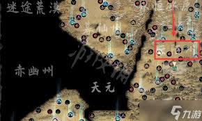 鬼谷八荒黑袍神秘人物现身：目击者讲述惊悚遭遇