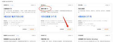！通义千问软件：高效便捷，让您的体验超乎想象！