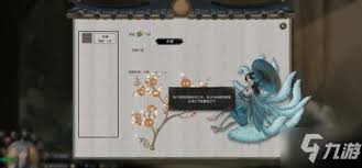 鬼谷八荒：解锁拜师秘籍，重塑修仙之路的惊人之旅