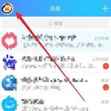 QQ空间好友动态时光穿梭：一键按日期回溯精彩瞬间