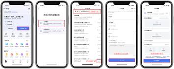 抖音来客门店信息注销重启：一键操作指南，重塑线上门店新风