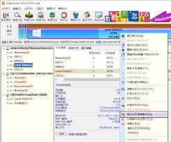 DiskGenius高效分区备份教程：轻松守护数据安全，一键操作指南！