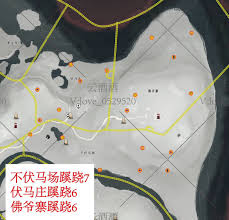 燕云十六声：开封望淮南崖蹊跷物品全收集攻略，不容错过的探险指南！