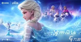 王者荣耀：甄姬雪境奇遇皮肤独家获取攻略