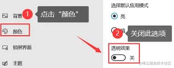 Win10任务栏频繁卡死解决方案