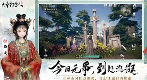 大奉打更人独特钓鱼技巧大轻松抓鱼不再是梦