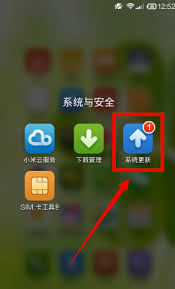 小米手机助手连接无反应？快速解决秘籍来袭！