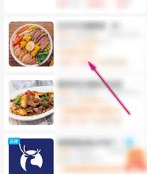 饿了么是否支持找人代付功能及最新支付选项解析