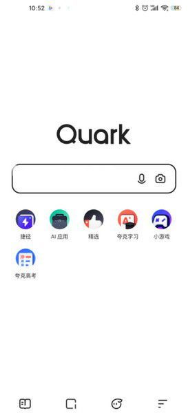 一键解锁：如何关闭夸克小说阅读模式，重塑吸引眼球的阅读新体