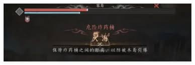 51级巅峰挑战！燕云十六声团本速通秘籍，征服难关一骑当千！
