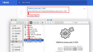 一键解锁：轻松打开Downloading文件的秘籍！