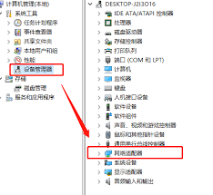 Win7网络连接不可用？一键解锁高效解决方案，速来查看！