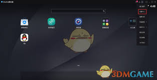 MUMU模拟器技巧：一键解锁工具栏的炫酷操作指南