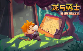 探索海神之力！地下城与王国全新水下冒险等你来挑战