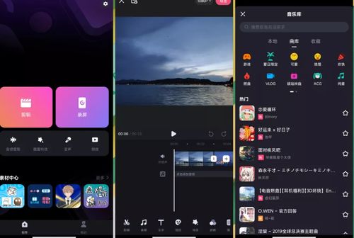 酷安攻略：一键查询个人评分，解锁你的应用评价魅力！