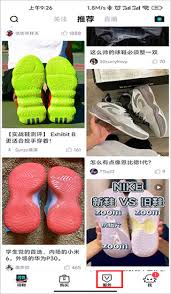 得物APP AR试鞋功能详解：轻松体验虚拟试穿效果