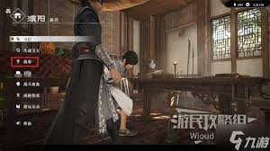 ！真三国无双起源中方天戟的独门获取技巧
