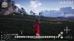 燕云十六声开荒攻略：解锁战力养成核心要点详解