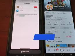 ！抖音辅助账号申请频率大公开，多久可再申一次？