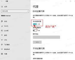 剪映加载失败原因及解决方案