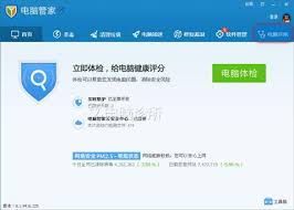 QQ空间官网打不开？常见原因与高效解决策略！