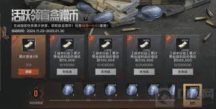 S11赛季暗区突围福利大升级，核心奖励汇总指南