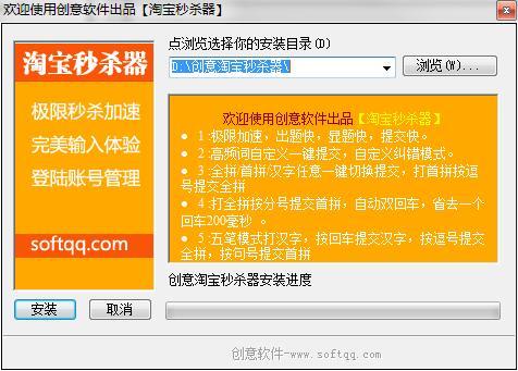 2025年淘宝818活动启动日期揭晓