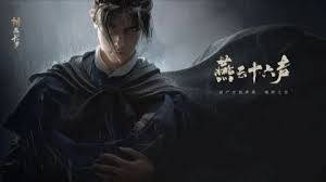 探索开封神秘奇术！燕云十六声中不可错过的技能获取全解