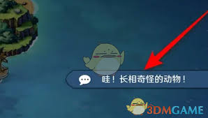 航海王壮志雄心：解锁蝙蝠珍兽的独家攻略