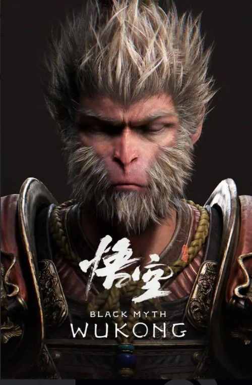 黑神话悟空六周目终极攻略：大圣残躯无伤打法+最强配装解析！