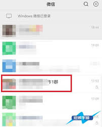 ！微信图片大爆炸功能：一键解锁图片隐藏信息，提升使用效率秘籍！