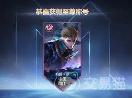 决胜巅峰！阿鲁卡最强出装搭配，助你登顶游戏巅峰！