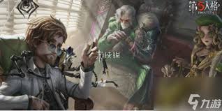第五人格创新玩法随笔浮想模式，智勇较量，心跳加速的抓人冒险！