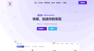 抖音快手视频号矩阵打造：解锁流量密码，引爆内容爆款的秘诀！