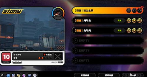 绝区零1.5版本前瞻直播：震撼开启时间大，抢先看新版本亮点！