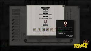 高效获取悟道丹材料：鬼谷八荒悟道丹速刷核心技巧指南