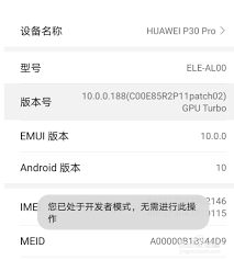 学习通分屏技巧：解锁高效学习新姿势，一屏多用秘籍！