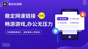全民K歌如何仅播放原唱教程