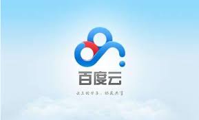 解决百度网盘错误代码1550010的5大实用方法！