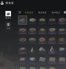 燕云十六声战力飙升：核心策略解析与高效提升指南