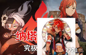 精通冰元素：原神角色希巴拉克深度解析与攻略
