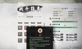 鬼谷八荒炼魂玉获取全攻略：提升实力的必备道具