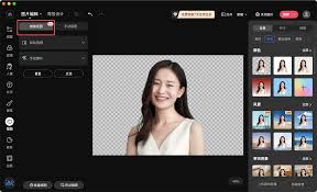 美图秀秀抠图拼图教程：一键打造创意组合图