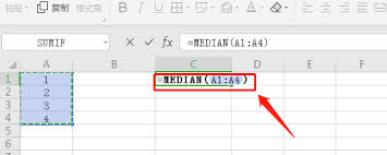 掌握Excel！一键提升点击率：中位数函数公式
