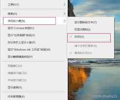 Win10任务栏频繁卡死？一键解锁高效解决秘籍！