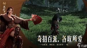 燕云十六声：武林之巅，强势门派武学精髓大推荐！