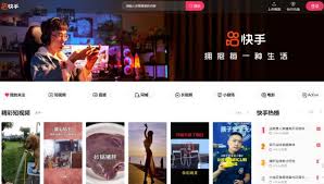 改编快手网页版观看平台查询
