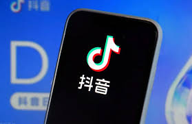 抖音充值钻石退款条件及流程详解