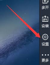 掌握高效操作！雷电模拟器快捷键自定义设置指南